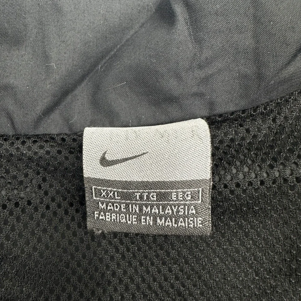 Nike part zipper